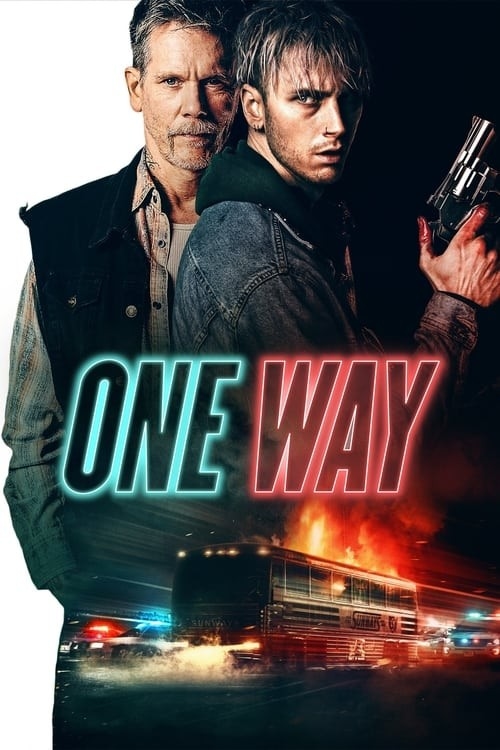 یکطرفه